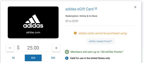 check adidas voucher balance